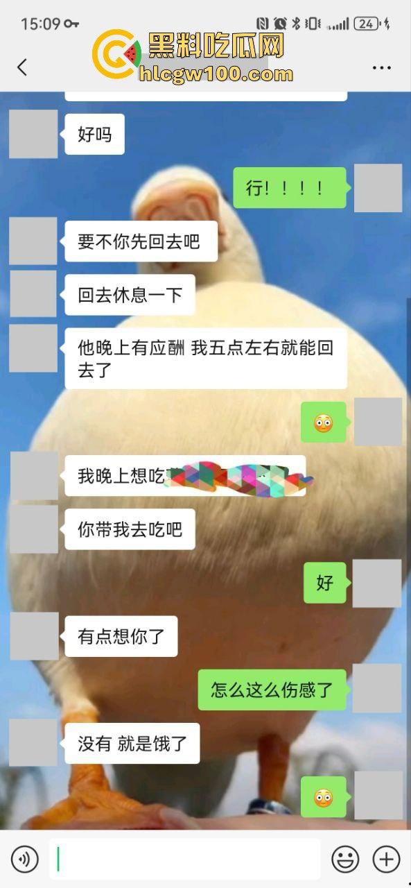 小编推荐!推特绿帽博主【小熊戴绿帽】把自己老婆送给单男爆操,完整聊天截图视频流出,内容属实劲爆。-10