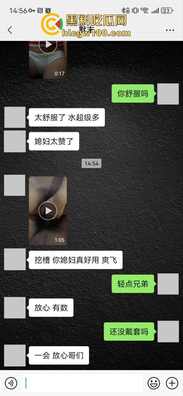 小编推荐!推特绿帽博主【小熊戴绿帽】把自己老婆送给单男爆操,完整聊天截图视频流出,内容属实劲爆。-14