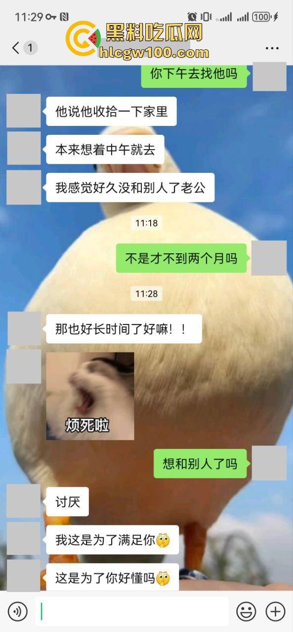 小编推荐!推特绿帽博主【小熊戴绿帽】把自己老婆送给单男爆操,完整聊天截图视频流出,内容属实劲爆。-15