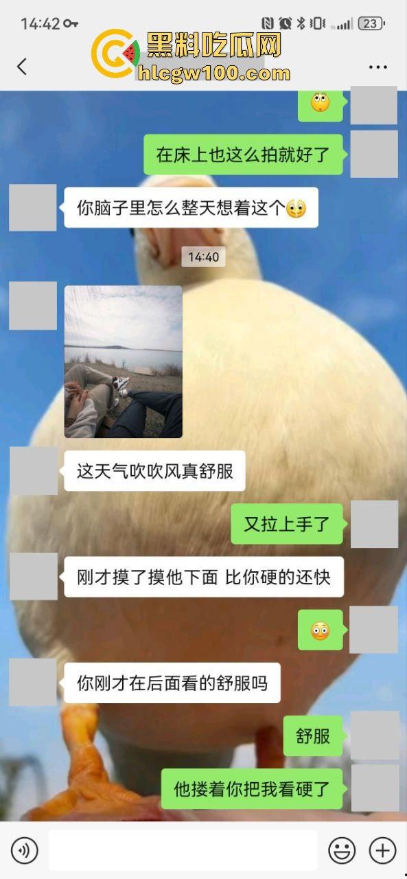 小编推荐!推特绿帽博主【小熊戴绿帽】把自己老婆送给单男爆操,完整聊天截图视频流出,内容属实劲爆。-17