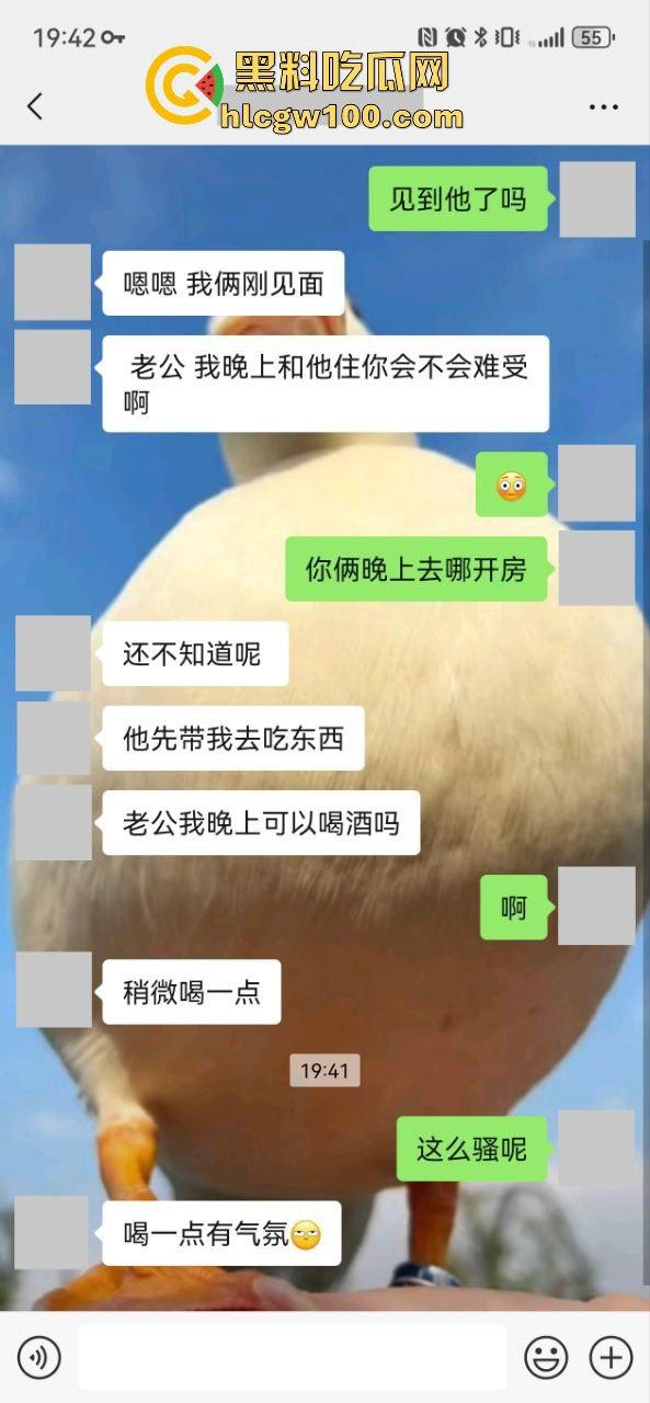 小编推荐!推特绿帽博主【小熊戴绿帽】把自己老婆送给单男爆操,完整聊天截图视频流出,内容属实劲爆。-20