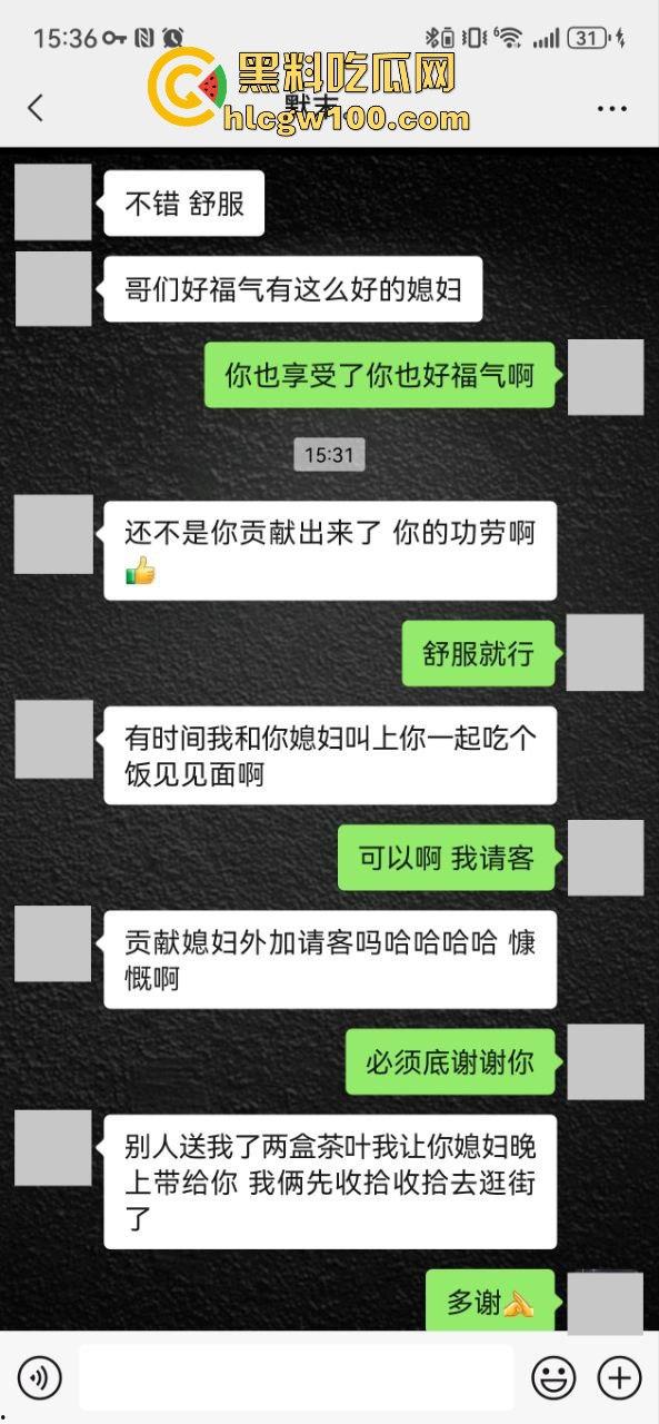 小编推荐!推特绿帽博主【小熊戴绿帽】把自己老婆送给单男爆操,完整聊天截图视频流出,内容属实劲爆。-31
