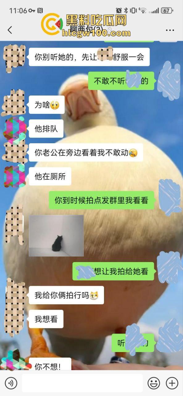 小编推荐!推特绿帽博主【小熊戴绿帽】把自己老婆送给单男爆操,完整聊天截图视频流出,内容属实劲爆。-36