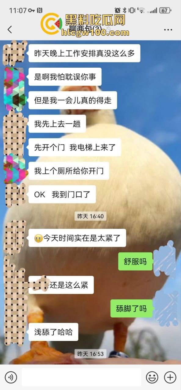 小编推荐!推特绿帽博主【小熊戴绿帽】把自己老婆送给单男爆操,完整聊天截图视频流出,内容属实劲爆。-39