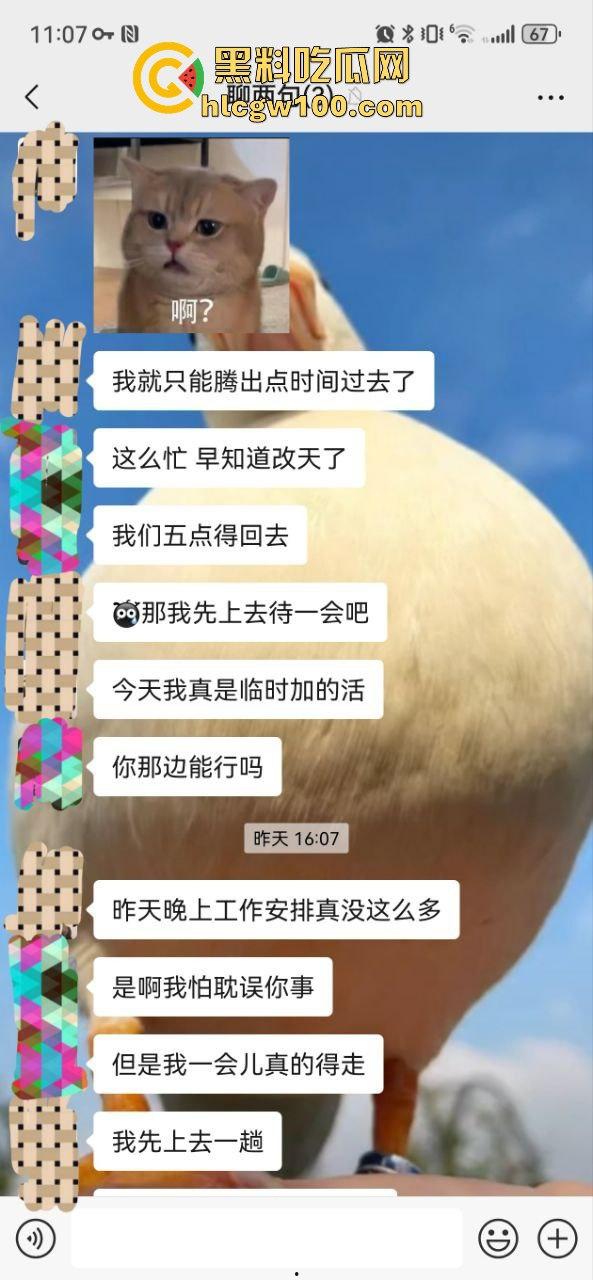 小编推荐!推特绿帽博主【小熊戴绿帽】把自己老婆送给单男爆操,完整聊天截图视频流出,内容属实劲爆。-40