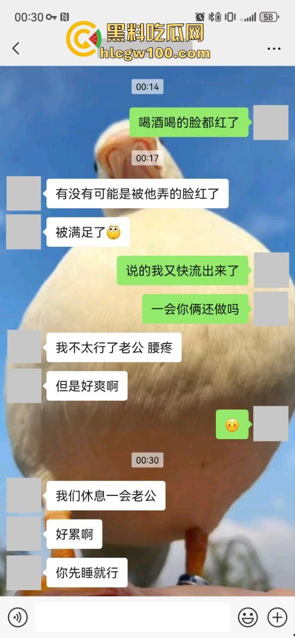 小编推荐!推特绿帽博主【小熊戴绿帽】把自己老婆送给单男爆操,完整聊天截图视频流出,内容属实劲爆。-51