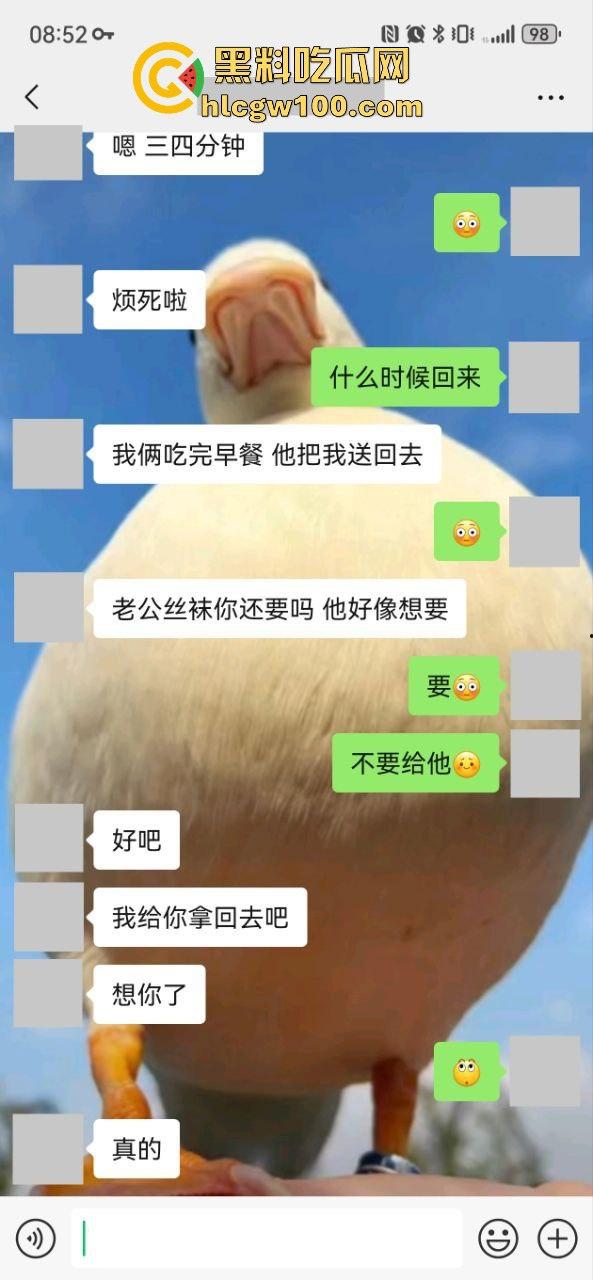 小编推荐!推特绿帽博主【小熊戴绿帽】把自己老婆送给单男爆操,完整聊天截图视频流出,内容属实劲爆。-56