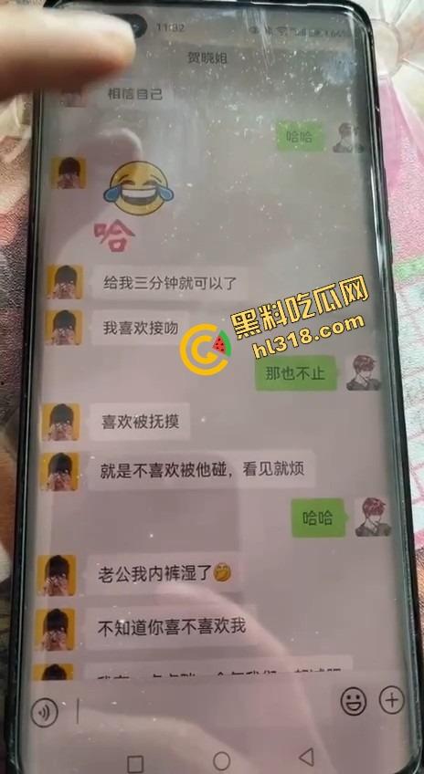 瓜友爆料约已婚少妇一夜干四次照样缠着要，真的三十如狼四十如虎，饥渴到鸡巴一插就夹紧不放！-4