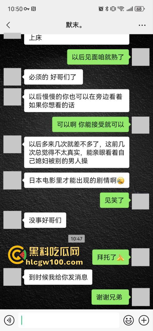小编推荐!推特绿帽博主【小熊戴绿帽】把自己老婆送给单男爆操,完整聊天截图视频流出,内容属实劲爆。-60