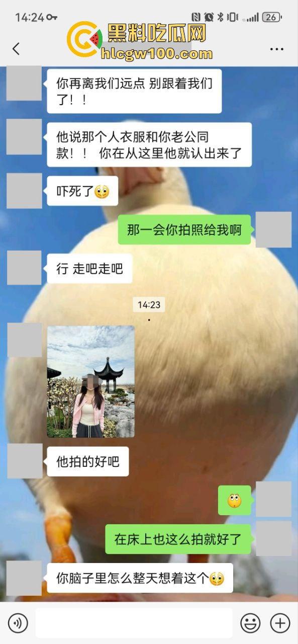 小编推荐!推特绿帽博主【小熊戴绿帽】把自己老婆送给单男爆操,完整聊天截图视频流出,内容属实劲爆。-62