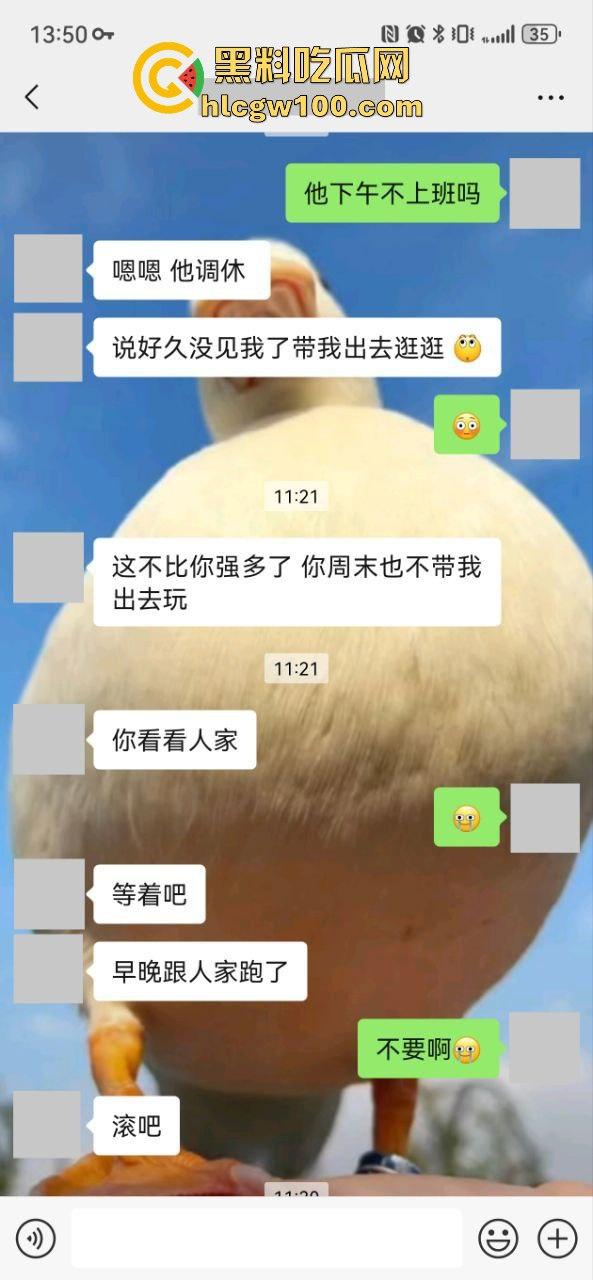 小编推荐!推特绿帽博主【小熊戴绿帽】把自己老婆送给单男爆操,完整聊天截图视频流出,内容属实劲爆。-64