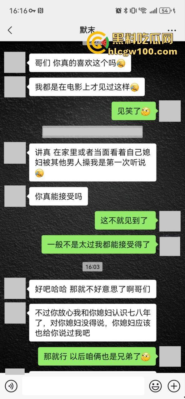 小编推荐!推特绿帽博主【小熊戴绿帽】把自己老婆送给单男爆操,完整聊天截图视频流出,内容属实劲爆。-66