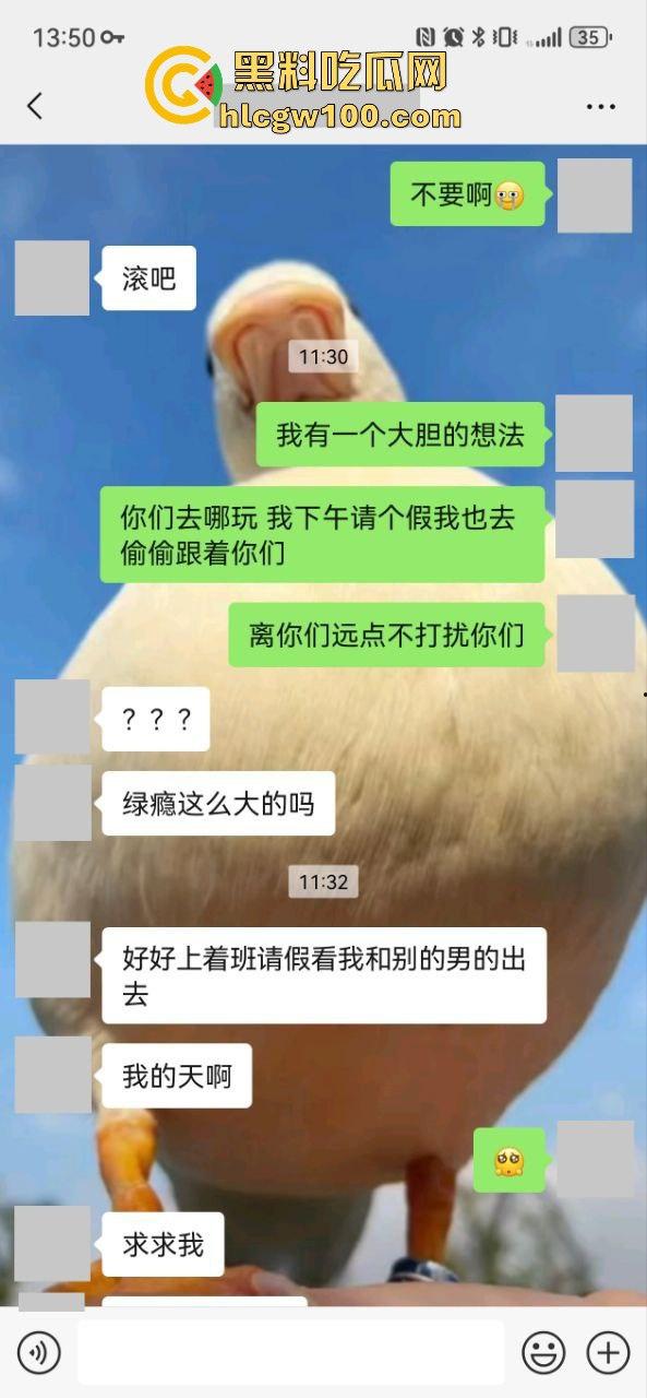 小编推荐!推特绿帽博主【小熊戴绿帽】把自己老婆送给单男爆操,完整聊天截图视频流出,内容属实劲爆。-73