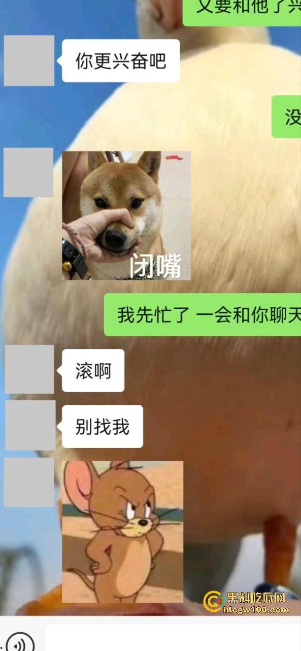 小编推荐!推特绿帽博主【小熊戴绿帽】把自己老婆送给单男爆操,完整聊天截图视频流出,内容属实劲爆。-74