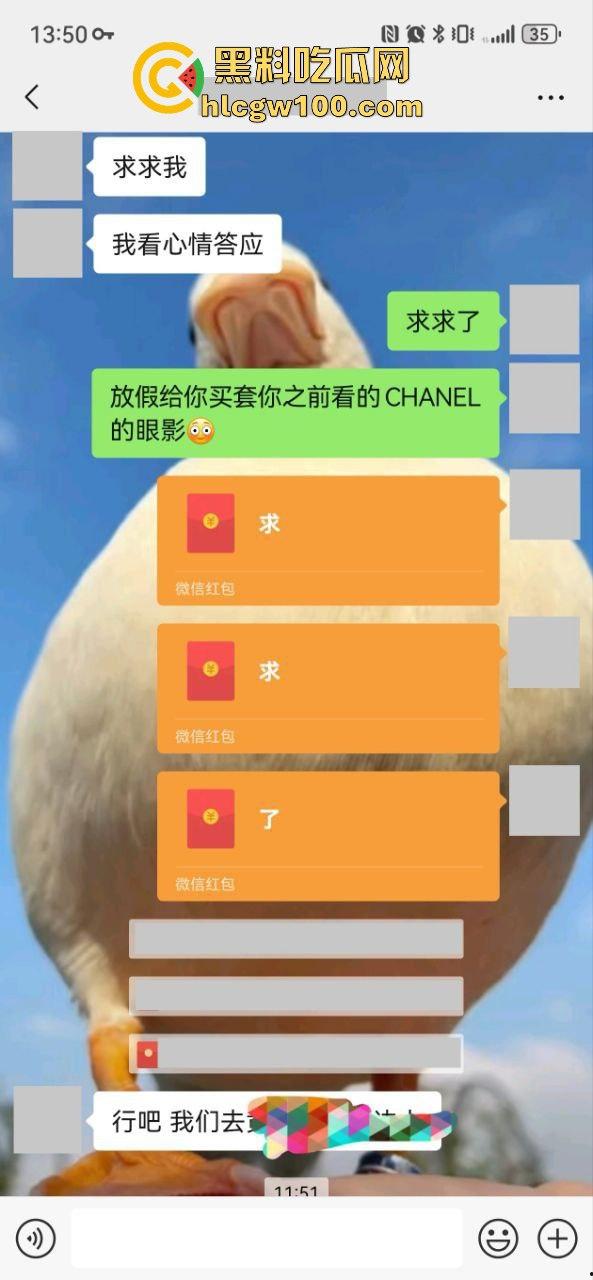 小编推荐!推特绿帽博主【小熊戴绿帽】把自己老婆送给单男爆操,完整聊天截图视频流出,内容属实劲爆。-75