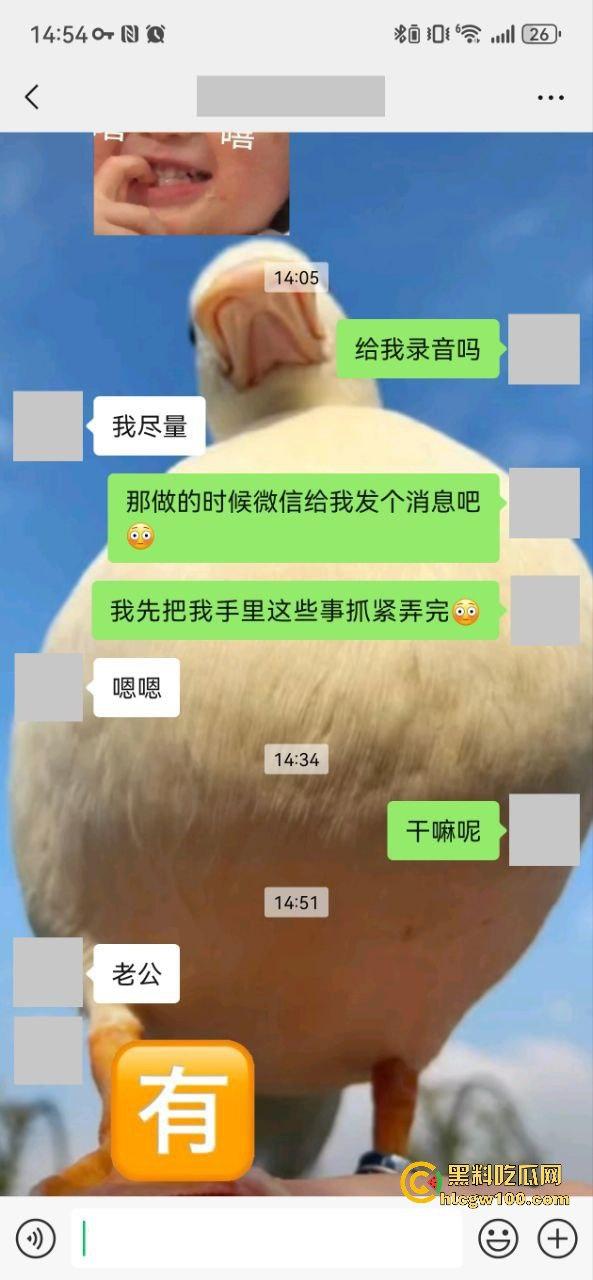 小编推荐!推特绿帽博主【小熊戴绿帽】把自己老婆送给单男爆操,完整聊天截图视频流出,内容属实劲爆。-76