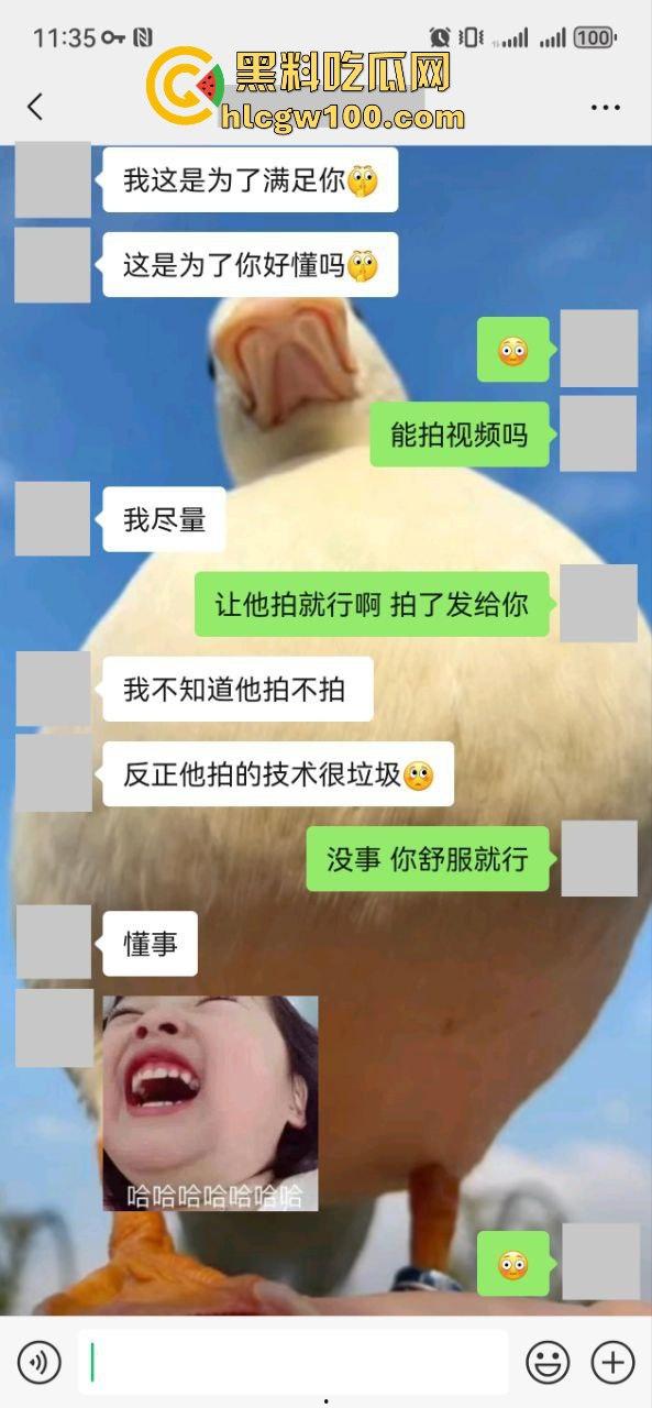 小编推荐!推特绿帽博主【小熊戴绿帽】把自己老婆送给单男爆操,完整聊天截图视频流出,内容属实劲爆。-78