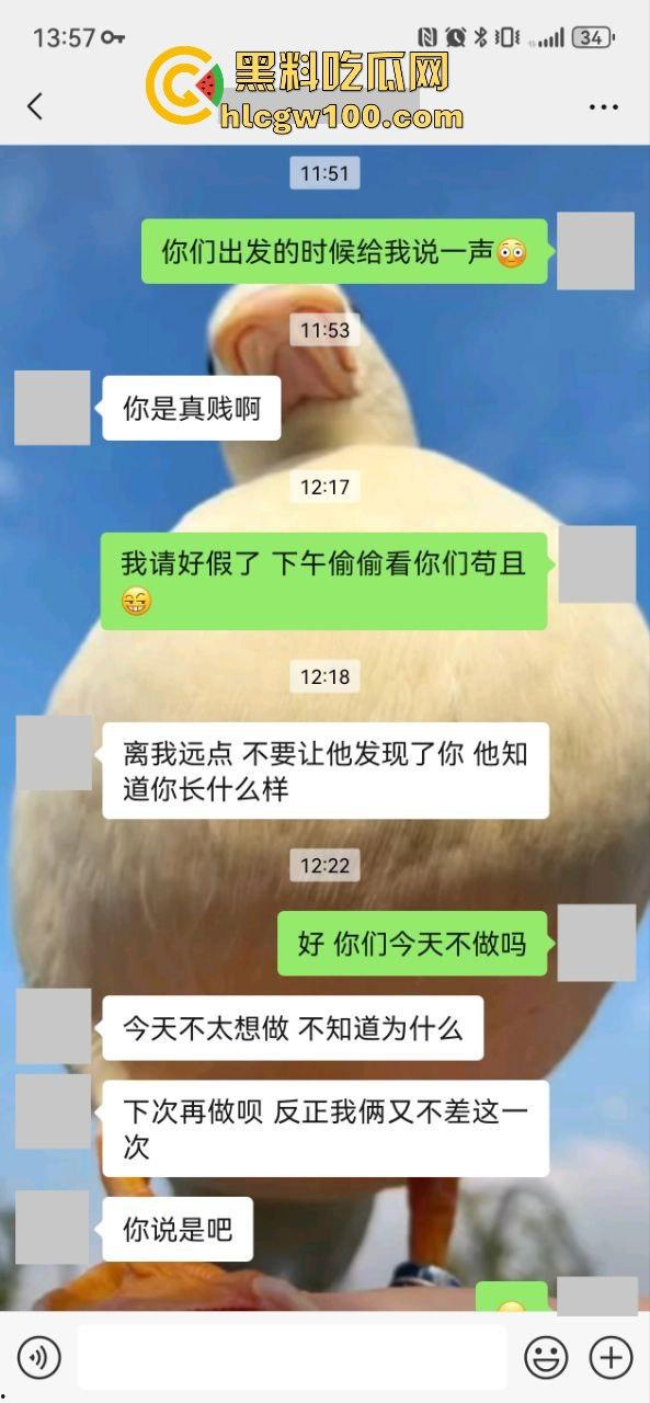 小编推荐!推特绿帽博主【小熊戴绿帽】把自己老婆送给单男爆操,完整聊天截图视频流出,内容属实劲爆。-82