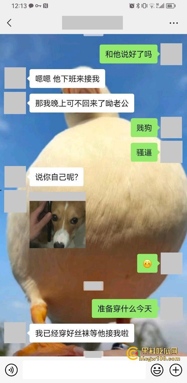 小编推荐!推特绿帽博主【小熊戴绿帽】把自己老婆送给单男爆操,完整聊天截图视频流出,内容属实劲爆。-86