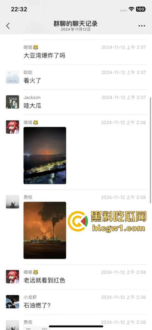 广东惠州大亚湾石化区核电站火光冲天 现场实拍视频流出 这是爆炸还是日出啊？-5