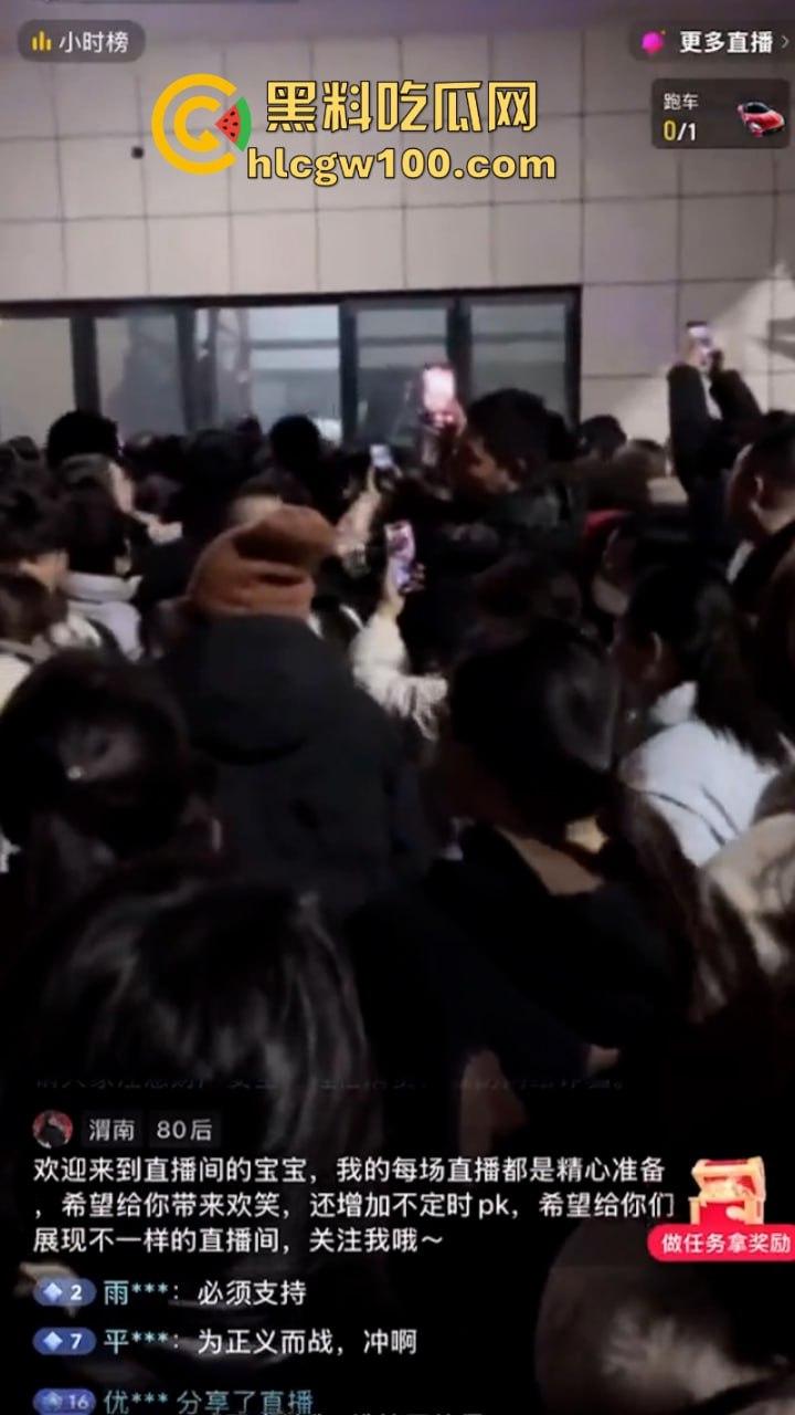 陕西蒲城职业学校学生【党昶鑫】离奇坠楼身亡 身上多处淤青却加急火化 死得不明不白-2