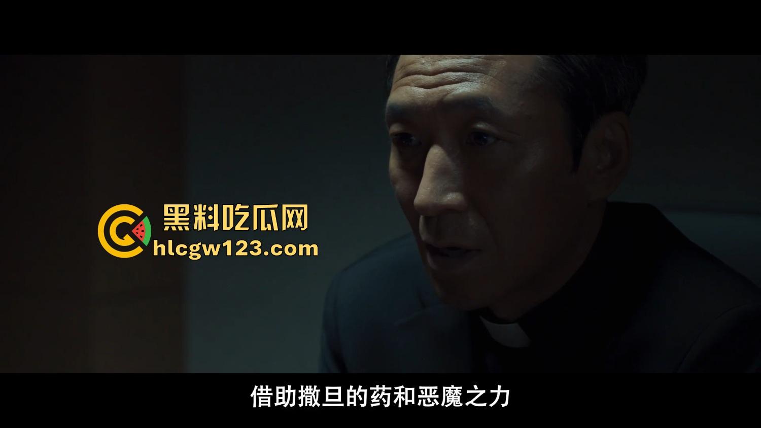 神圣之夜黑料4K蓝光免费看,马东锡一拳一个鬼,你以为是正义猎魔?其实全员疯批疯得真实!-2