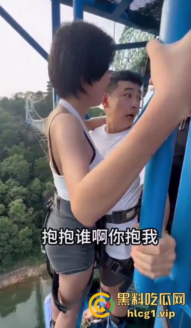 陪护媛来了!景区推出蹦极陪跳援 花式玩法层数不穷 报地址怕又被查了!-8