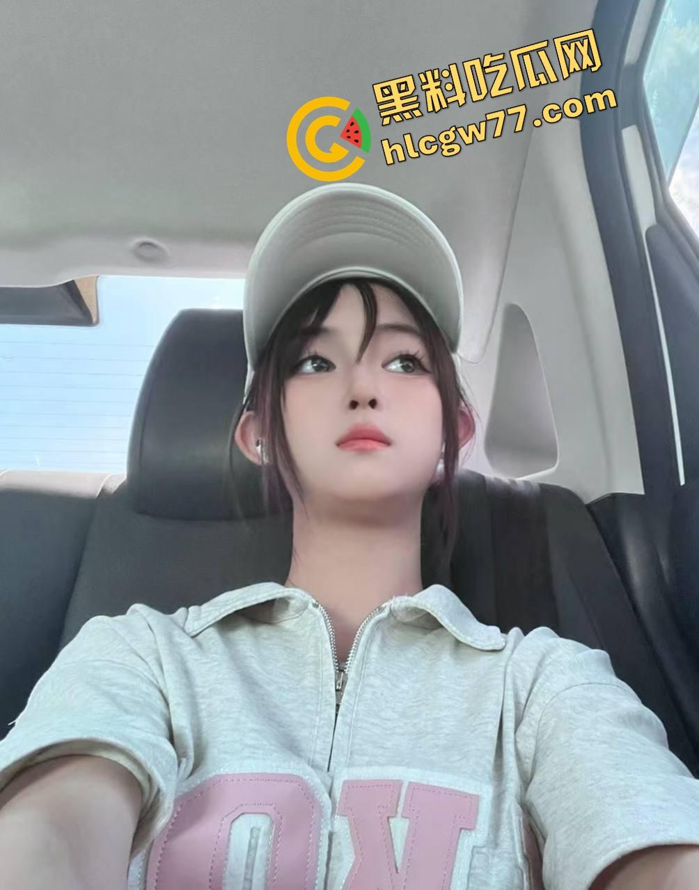 贵州技校妹【赵媛】卖逼换iPhone16,一炮操哭喊叔叔别客气,嫩穴夹得金主狂射3次!-1