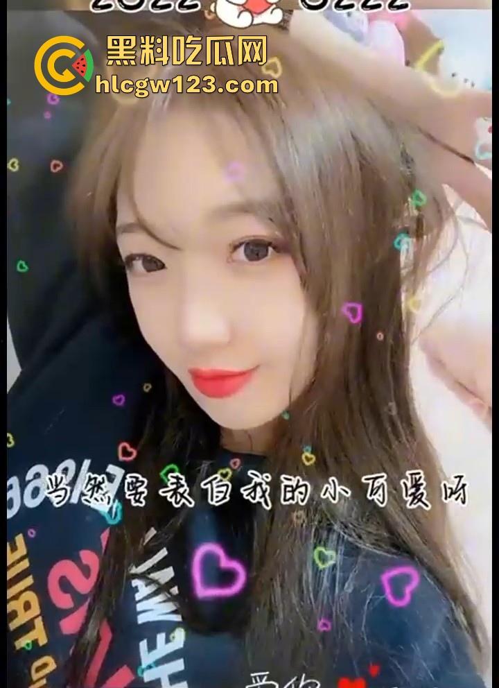 河北廊坊【徐亚彤 】有未婚夫还到处约炮一年中被操无数次 分手后两人再次订婚 顶级绿帽键盘侠实锤!-2