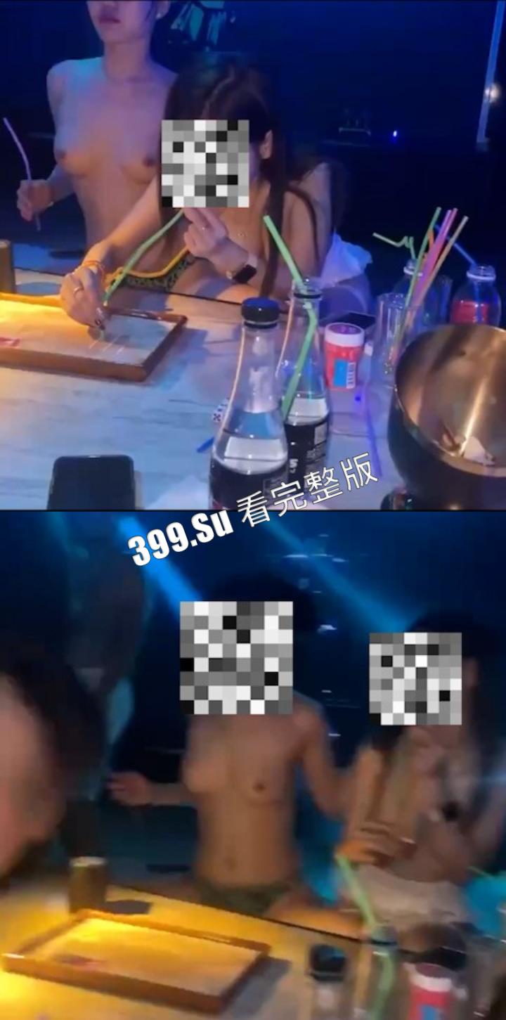 粉仔篇 人不人,鬼不鬼!远离赌毒,珍爱生命!!-1