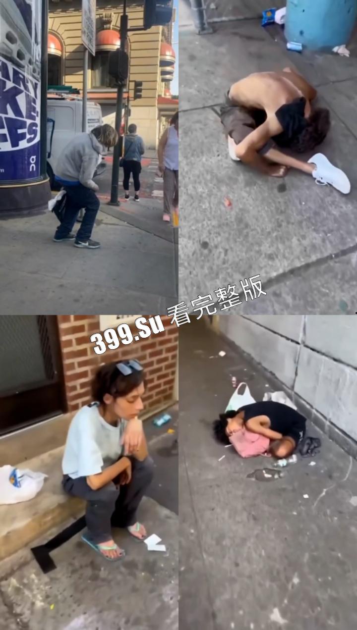 粉仔篇 人不人,鬼不鬼!远离赌毒,珍爱生命!!-9