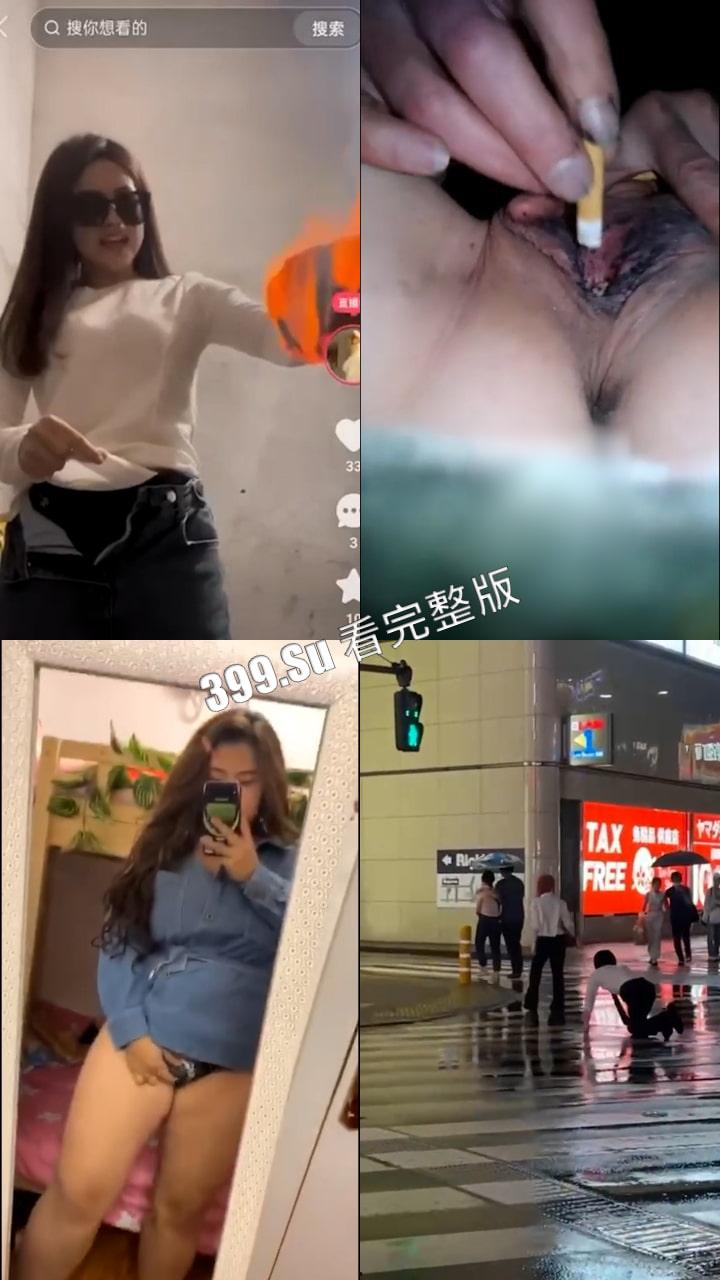 猎奇系列 人不能…至少不应该（二十三)-1