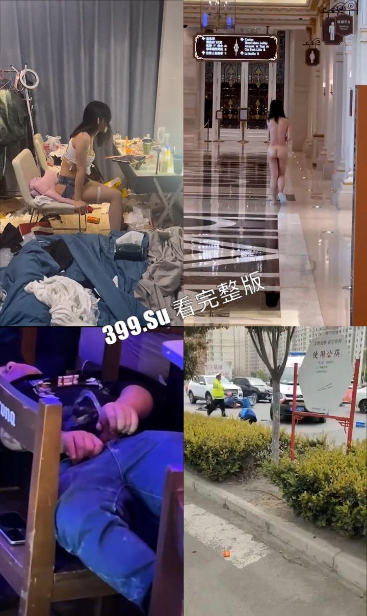 猎奇系列 人不能…至少不应该（二十三)-3