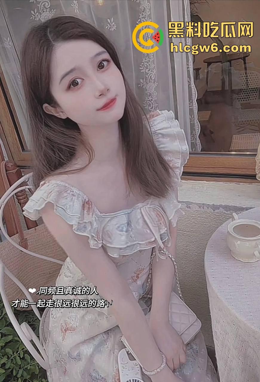 浙江福建极品美艳人妻【谢秋艳】视频自慰,挑逗在工作的老公!-9