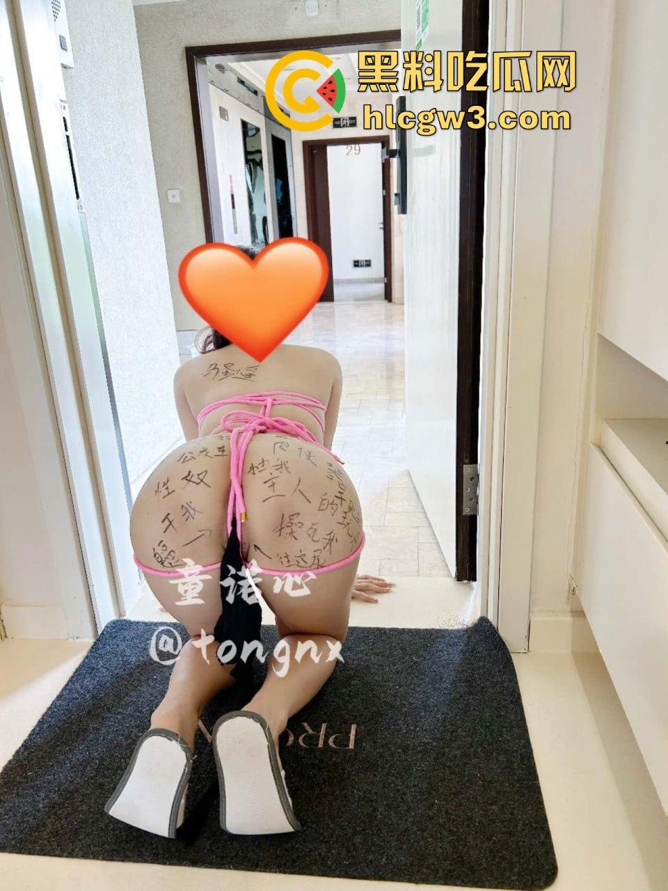 170舞蹈老师【童诺心】反差母狗人设炸裂!课堂上是冷艳严师,出门牵绳露奶调教到嗷嗷叫!-13