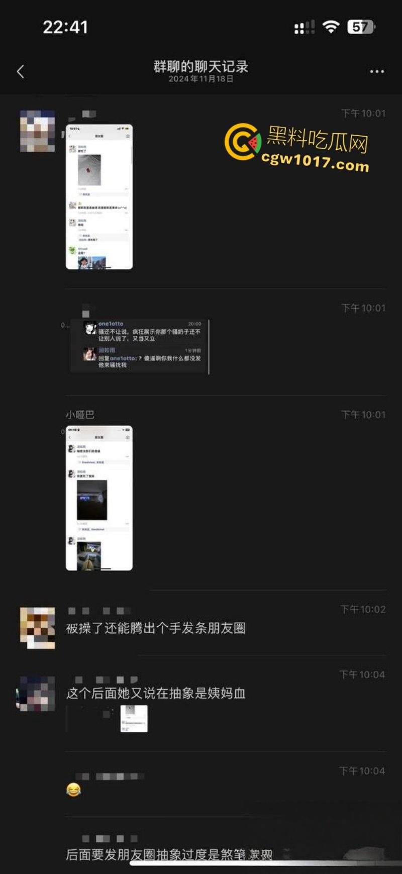 河北美术学院【孙若曦】，高颜值巨乳母狗，在网上到处撩骚裸聊，破处在朋友圈炫耀，被炮友69式疯狂调教！-10