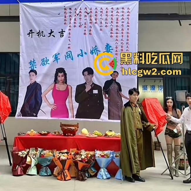 抖音40W粉丝网红『金美娜』性爱视频独家曝光 大奶情趣制服侍奉导演尺度无下限 奶子晃得比剧情还精彩!-1