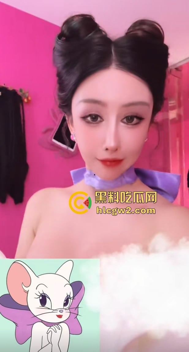 抖音40W粉丝网红『金美娜』性爱视频独家曝光 大奶情趣制服侍奉导演尺度无下限 奶子晃得比剧情还精彩!-2