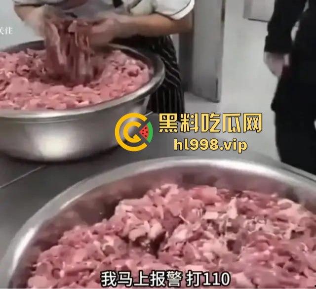 云南昆明长丰学校食堂提供变质肉？校方荒谬回应惹众怒：臭肉怕啥，老鼠蟑螂都能吃！-12