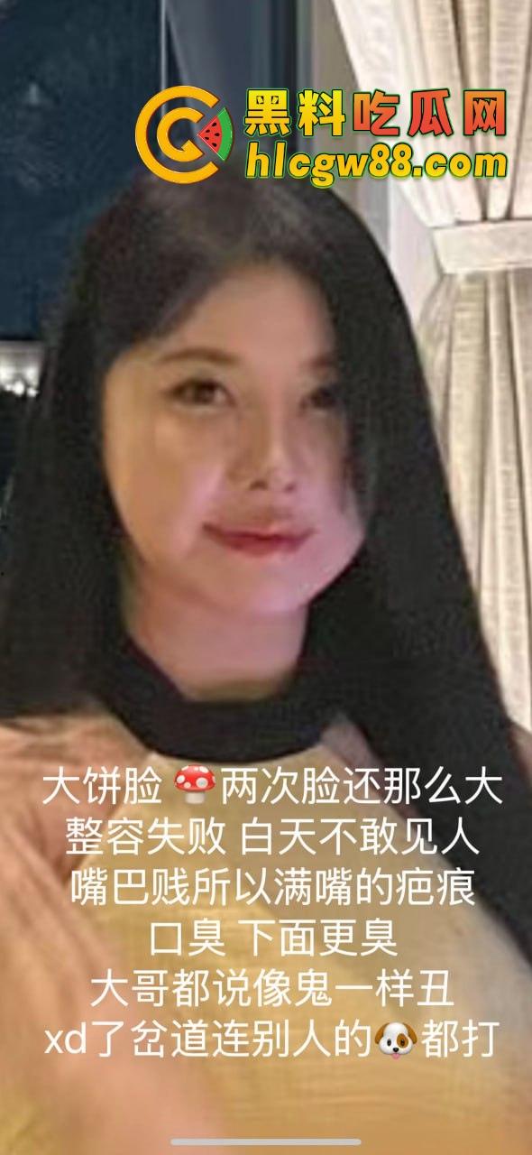 西安吸毒母狗『吕晶晶』7万群P全球飞操，上海一万操一晚，抖音网红骚逼害人害己终进戒毒所蹲两年！-8