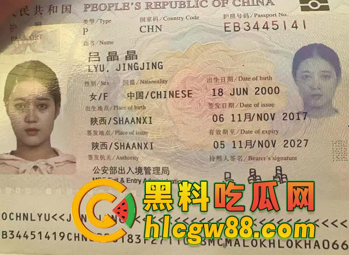 西安吸毒母狗『吕晶晶』7万群P全球飞操，上海一万操一晚，抖音网红骚逼害人害己终进戒毒所蹲两年！-12