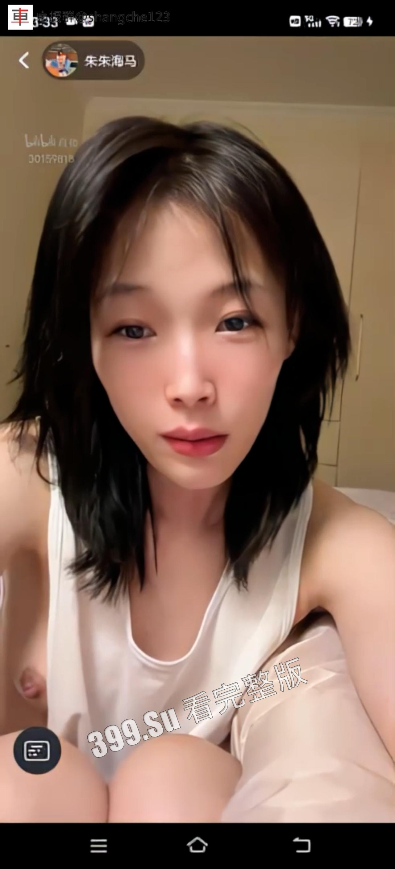 抖音快手女主播露点合集 瓜友们觉得她们是故意的还是不小心的? (六)-1