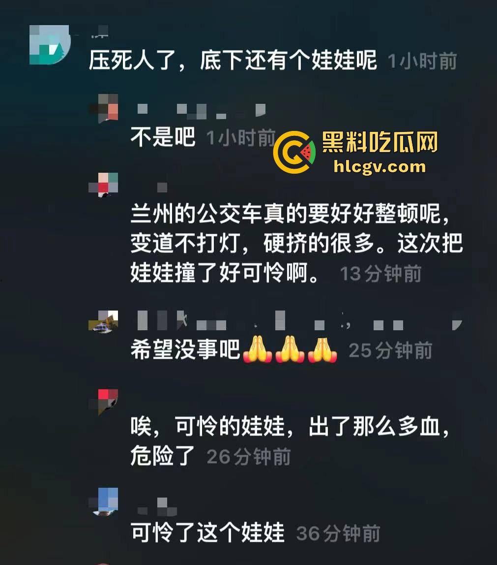 兰州公交车失控酿大祸,狂撞多车现场如战场!4人受伤,目击者吓到腿软!-2