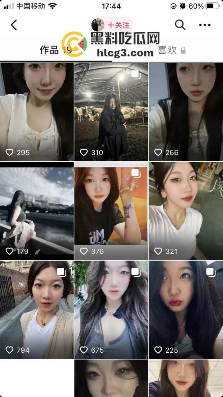 抖音主播直播中竟爆惊人“枪击案”!水友直播连麦打飞机,呻吟声引爆直播间-2