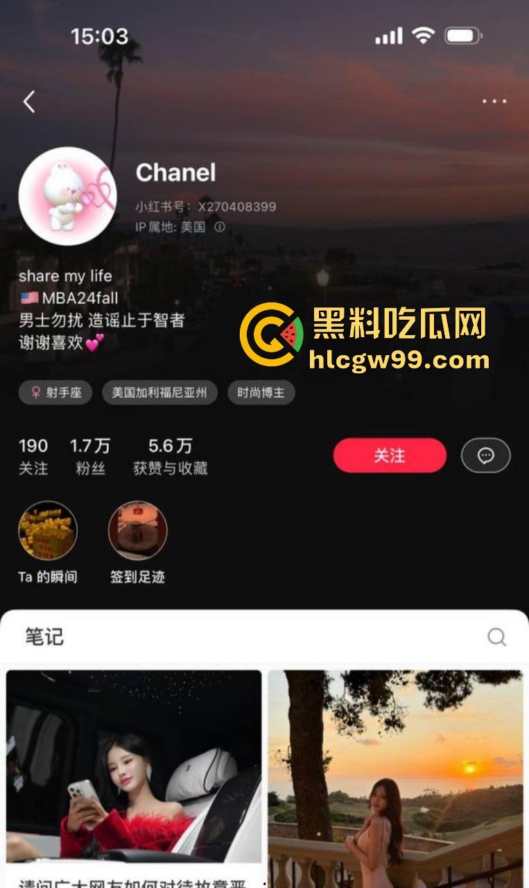 河南95后御姐【龙湘】美国UCR网红实为外围上岸婊,清纯包装藏不住骚逼贱货!-1