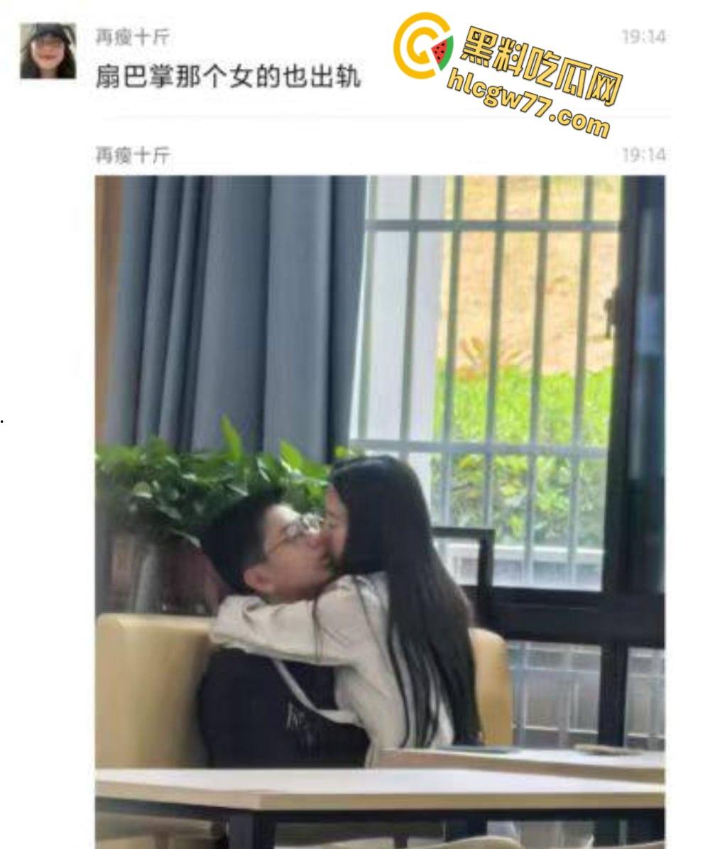 滁州学院渣男花心翻车，女友当众耳光伺候，360度捉奸现场嗨爆全网！-2