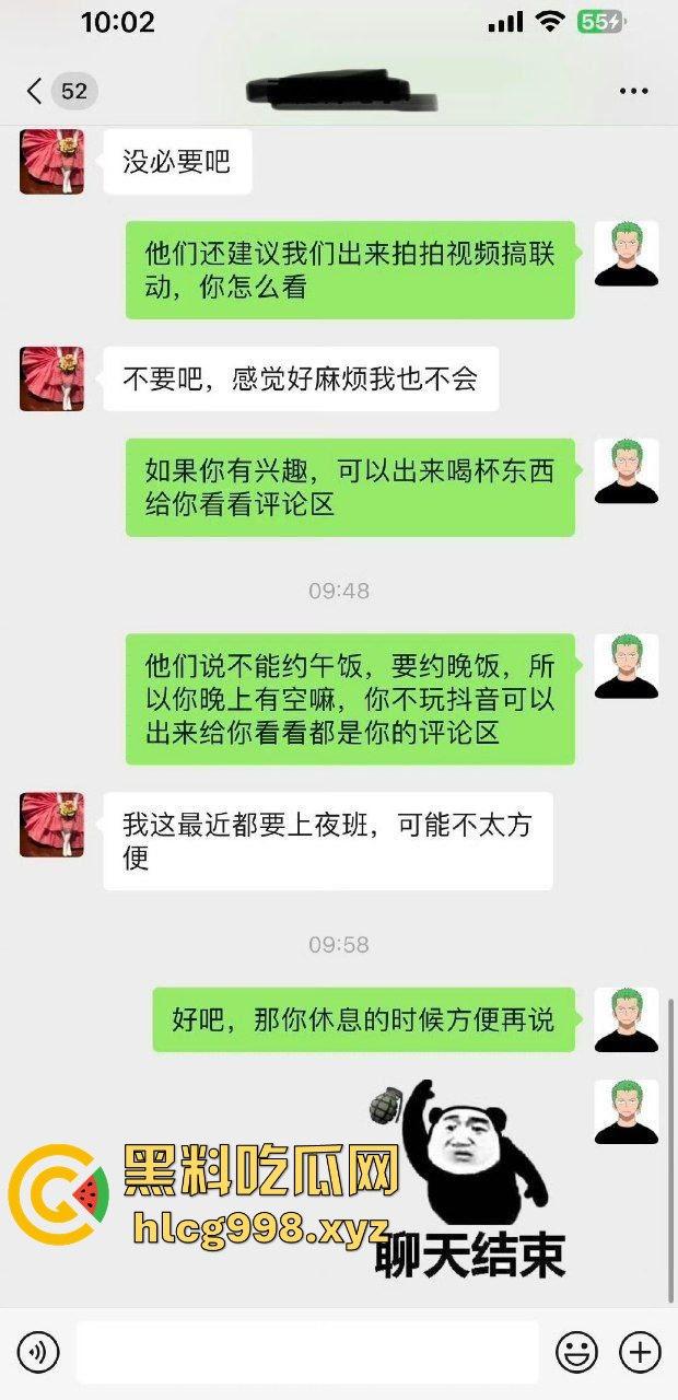 26岁姑娘被撞腿、被日逼!车主套路不断不懈努力搭讪成功,小仙女从拒绝到沦陷的全过程!-3