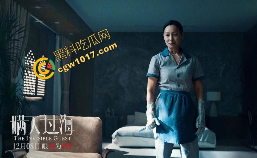 惊悚悬疑大片《瞒天过海》:贪婪警长与密室谋杀,巨额交易惊现新秘密!-4