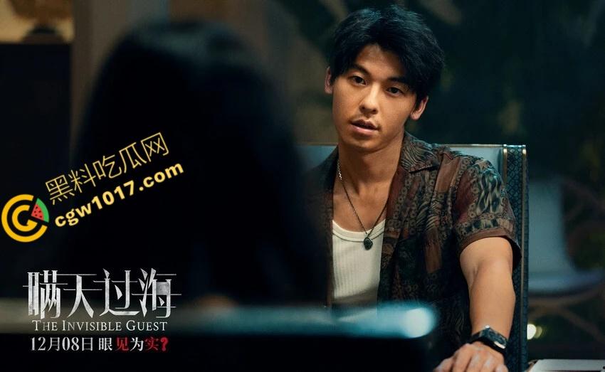 惊悚悬疑大片《瞒天过海》:贪婪警长与密室谋杀,巨额交易惊现新秘密!-8