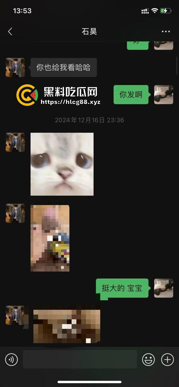 杭州故事汇!杭州快餐一哥【高子东】日常发鸡巴照片诱惑金主,不良视频曝光流出。-6